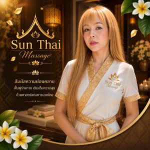 SUN Thai Massage in Stade